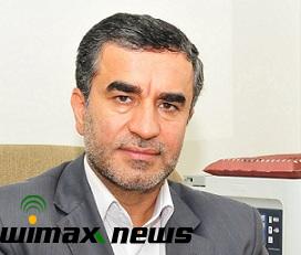 همتي